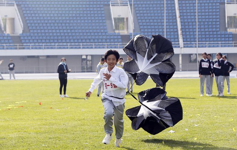 艾弗森贝博ballbet