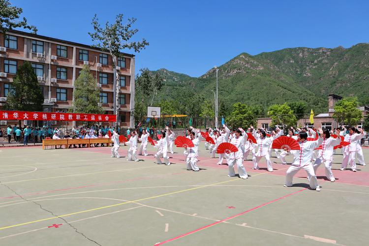 守樹立了一